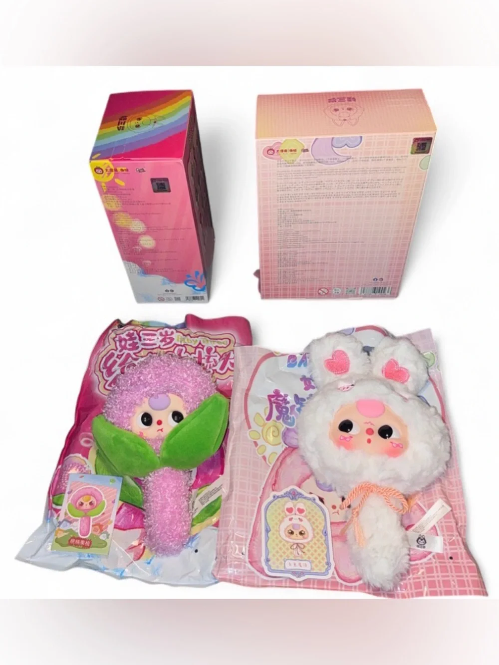 New Baby Three Bundle – Magic Mirror White Bunny + Comb Your Hair Beet